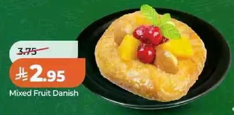 دانيش بالفواكه المختلطه