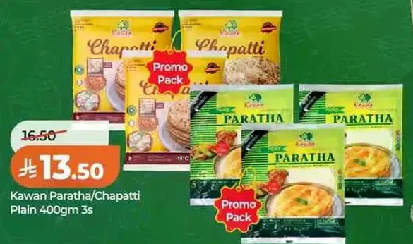 كوان باراثا / شباتي عادي 400 جرام 3 قطع