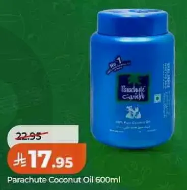 زيت جوز الهند باراشوت 600 مل