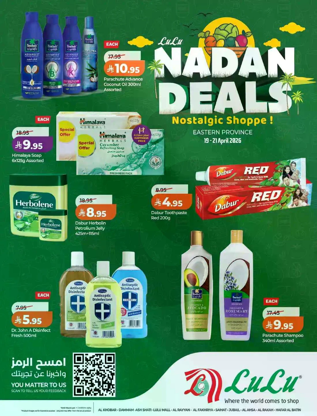 NADAN DEALS - Page 10