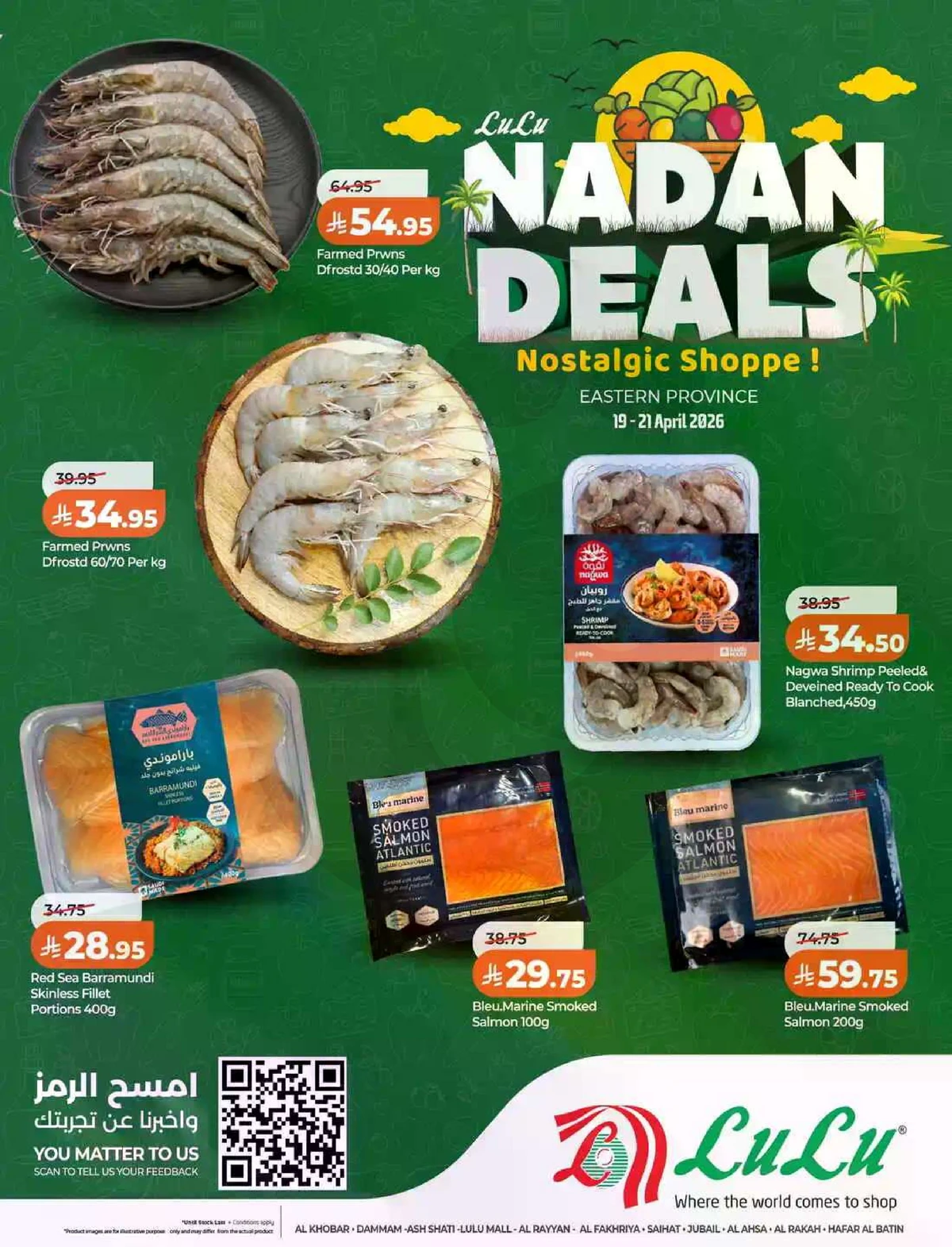 NADAN DEALS - Page 4