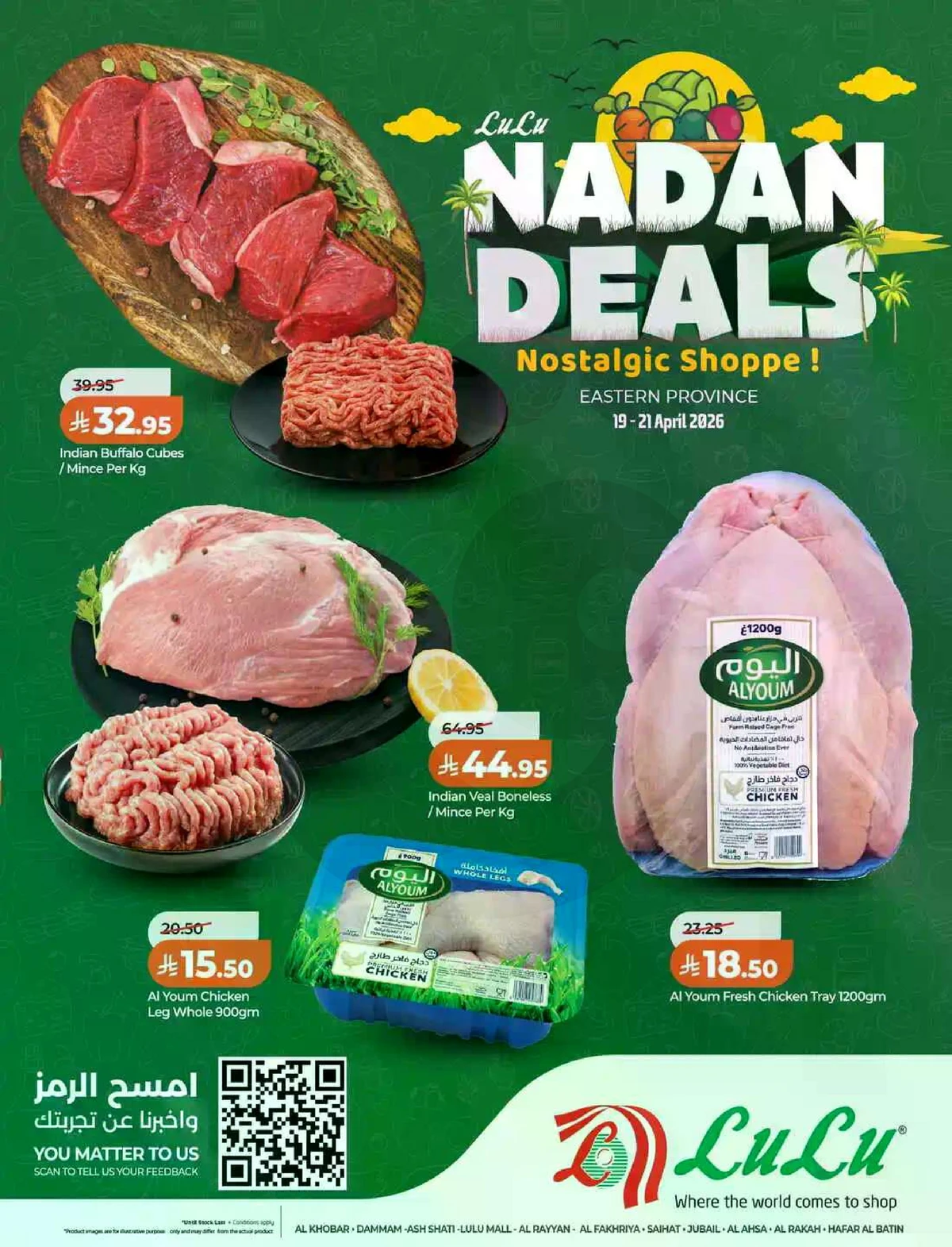 NADAN DEALS - Page 5