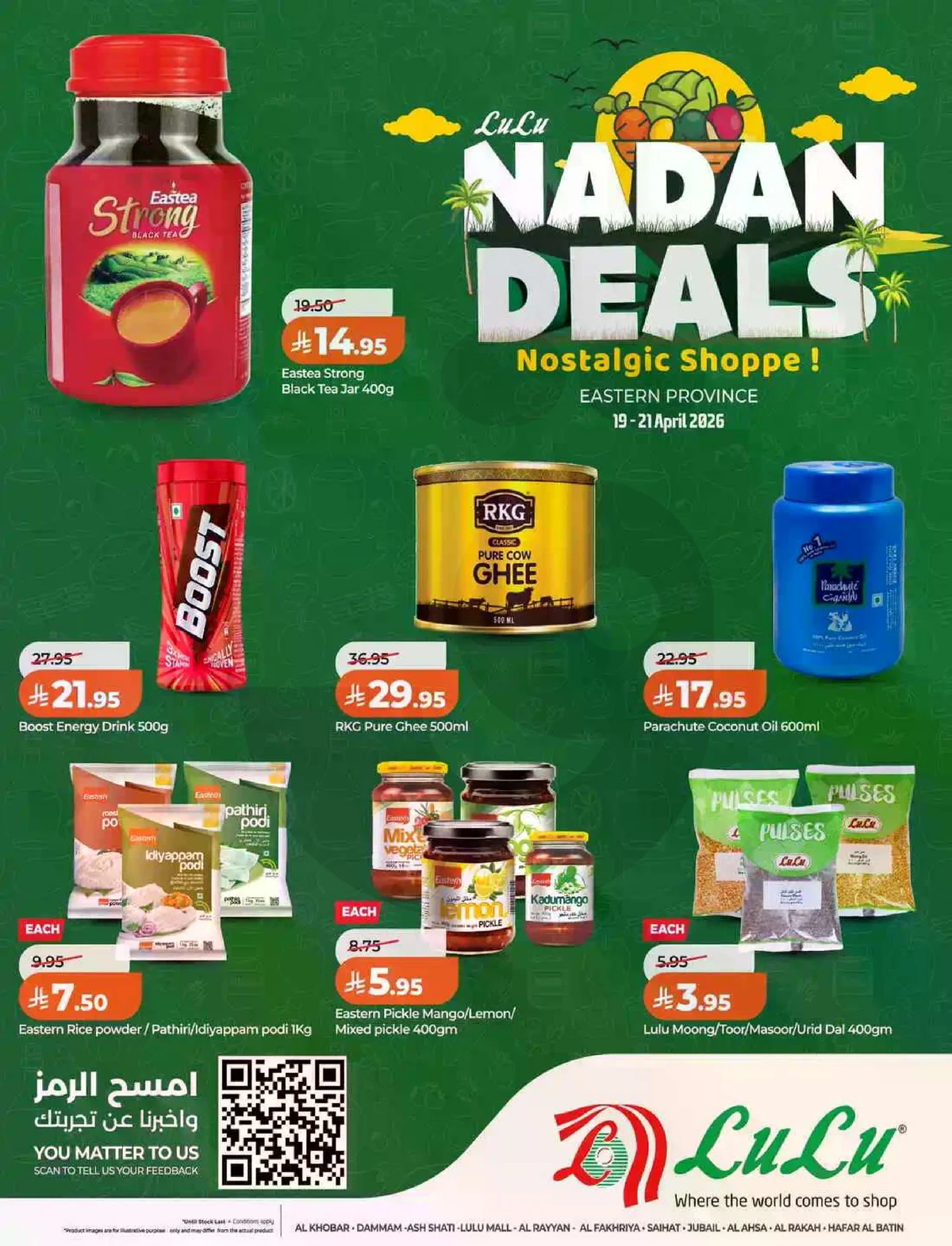 NADAN DEALS - Page 9