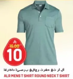 تي شيرت رجالي من ALR، تي شيرت دايري العنق