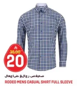 قميص كاجوال للرجال من روديو باكمام طويله