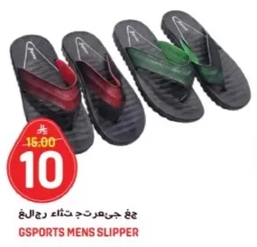 حذاء رجالي من جي سبورتس
