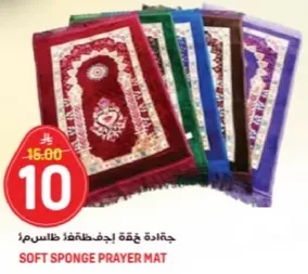 جاده بسيطه اجفاف ظاهره