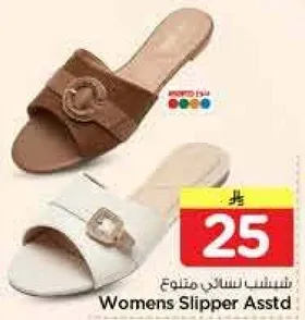 شبشب نسايي متنوع