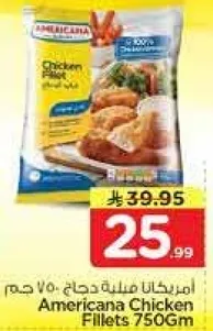 Americana Chicken Fillets 750g