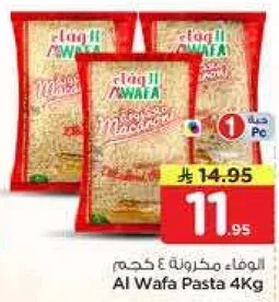 Al Wafa Pasta 4Kg