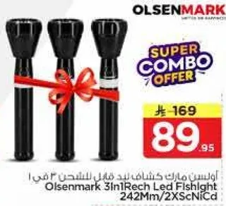 اولسن مارك كشاف يد قابل للشحن 3 في 1 LED.