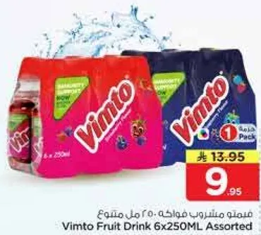 مشروب فواكه فيمتو 6x250 مل assorted