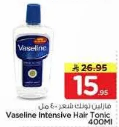 فازلين تونك للشعر 400 مل