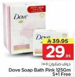 دوف صابون حمام وردي 125 جرام 5+1 مجاني