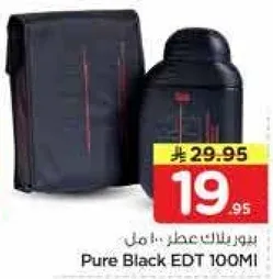 Pure Black EDT 100ML