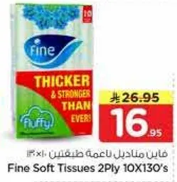 Fine Soft Tissues 2Ply 10X130's