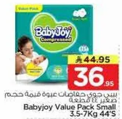 Babyjoy Value Pack Small 3.5-7Kg 44's