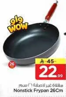 Nonstick Frypan 26Cm