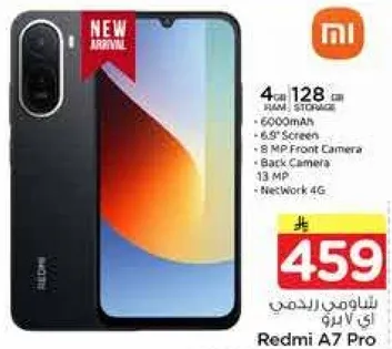 ريدمي A7 برو بسعه 4 جيجابايت رام و128 جيجابايت تخزين، مع شاشه 6.9 بوصه، وكاميرا اماميه 8 ميجابكسل، وكاميرا خلفيه 13 ميجابكسل. يدعم شبكه 4G.