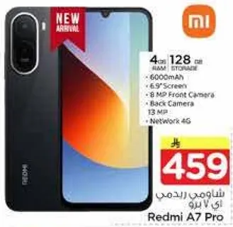 ريدمي A7 برو بسعه 4 جيجابايت رام و128 جيجابايت تخزين، بطاريه 6000 مللي امبير، شاشه 6.9 بوصه، كاميرا اماميه 8 ميجابكسل، كاميرا خلفيه 13 ميجابكسل، وشبكه 4G.