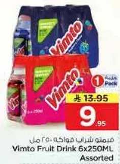 مشروب فواكه فيمتو 6x250 مل assorted
