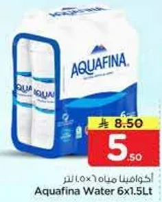 اكوافينا مياه 6×1.5 لتر