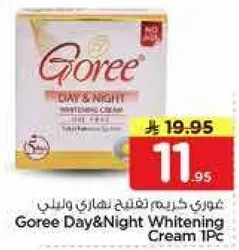 Goree Day&Night Whitening Cream 1Pc