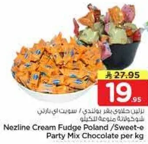 Nezline Cream Fudge Poland / Sweet-e-Party Mix Chocolate per kg