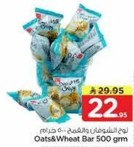 لوح الشوفان والقمح 500 جرام