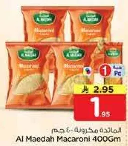 Al Maedah Macaroni 400Gm