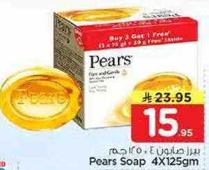 صابون بيرز 4X125جم