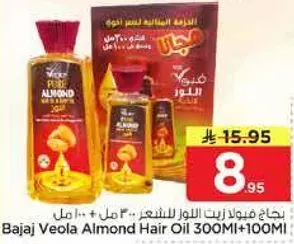 زيت شعر بادج فيولا باللوز 300 مل + 100 مل