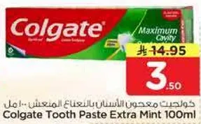 كولجيت معجون الاسنان المنعش بالنعناع 100 مل