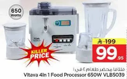 Vlitava 4 In 1 Food Processor 650W VLB5039