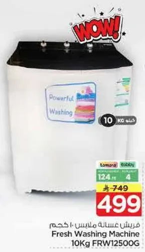 Fresh Washing Machine 10Kg