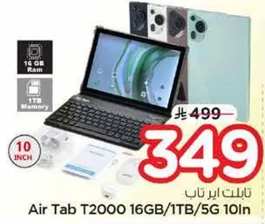 Air Tab T2000 16GB/1TB/5G 10in