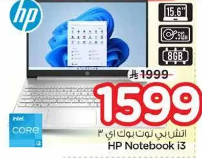 HP Notebook i3