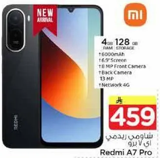 Redmi A7 Pro with 4GB RAM and 128GB storage, 6000mAh battery, 16.9" screen, 18 MP front camera, 13 MP back camera, 4G network.