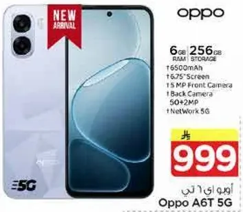 Oppo A6T 5G with 6GB RAM and 256GB storage, featuring a 6500mAh battery, 6.75" screen, 15 MP front camera, and 50+2 MP back camera.