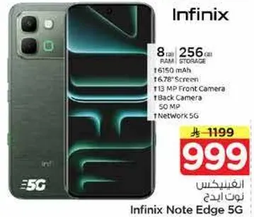 Infinix Note Edge 5G with 8 GB RAM and 256 GB storage, 6150 mAh battery, 16.78" screen, 13 MP front camera, 50 MP back camera, and 5G network.
