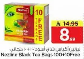 نيزلين اكياس شاي اسود 100 + 10 مجانا