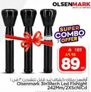 اولسن مارك كشاف يد قابل للشحن 3 في 1
