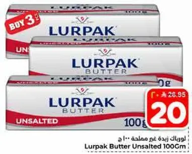 Lurpak Butter Unsalted 100g