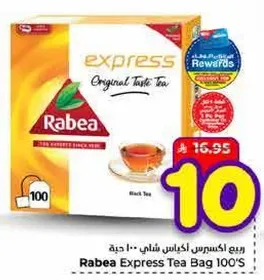 Rabea Express Tea Bag 100's - Original Taste Tea