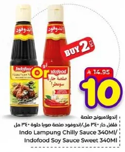 صلصه حاره 340 مل / صلصه الصويا الحلوه 340 مل