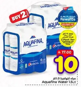 مياه اكوافينا 1.0 لتر