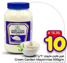 Creamy classic mayonnaise.