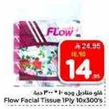 Flow Facial Tissue 1Ply 10x300's
