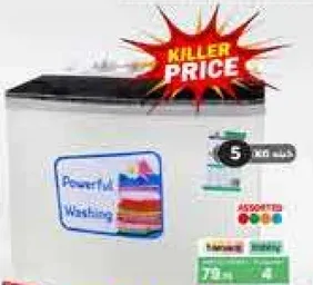 Powerful washing machine with various features.