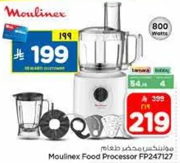 Moulinex Food Processor FP247127